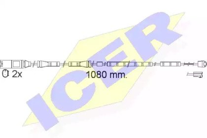 Контакт (ICER: 610558 E C)